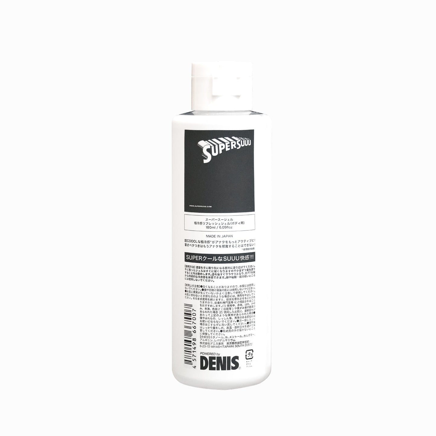 SUPER SUUU GEL 180ml 24個入カートン